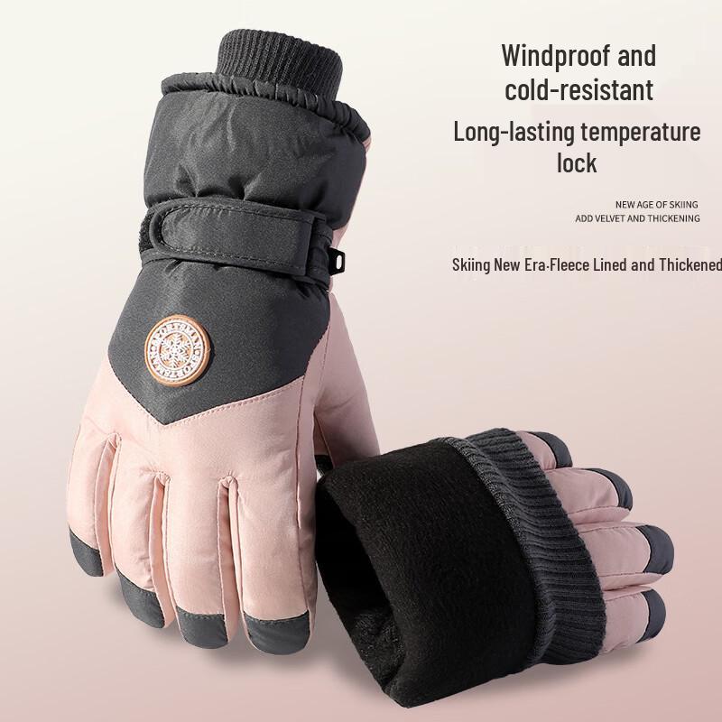 Shixun Outdoor Winter Touchscreen Ski Gloves