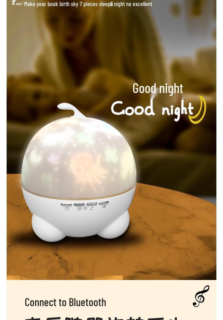 Adorable Starry Sky Night Light Projector for Kids - Seven-Color Rechargeable Atmosphere Lamp