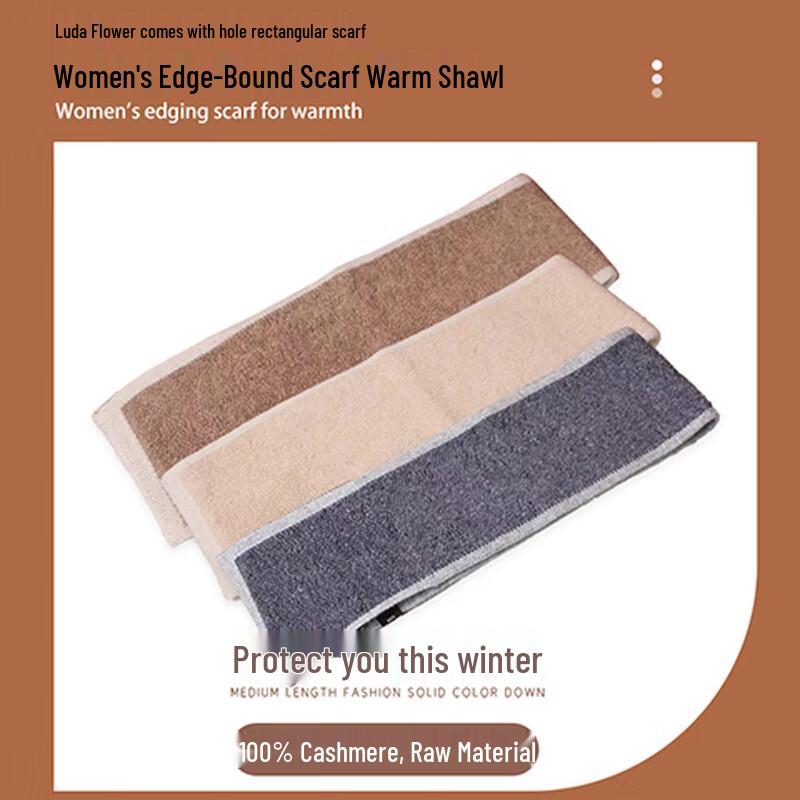 Women's 100% Cashmere Rectangular Shawl