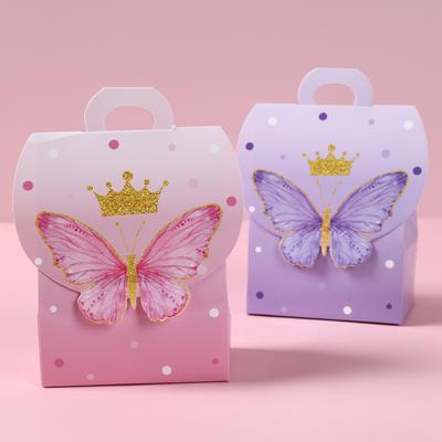 Butterfly Theme Party Candy Box Gift Boxes Butterfly Party Decor Wedding Baby Shower Kids Girls Birthday Party Supplies