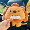Cute Cartoon Car Tissue Box Creative Short Plush Tissue Box for Car Armrest Box Car Seat Tissue Box Car Decorations Accessories