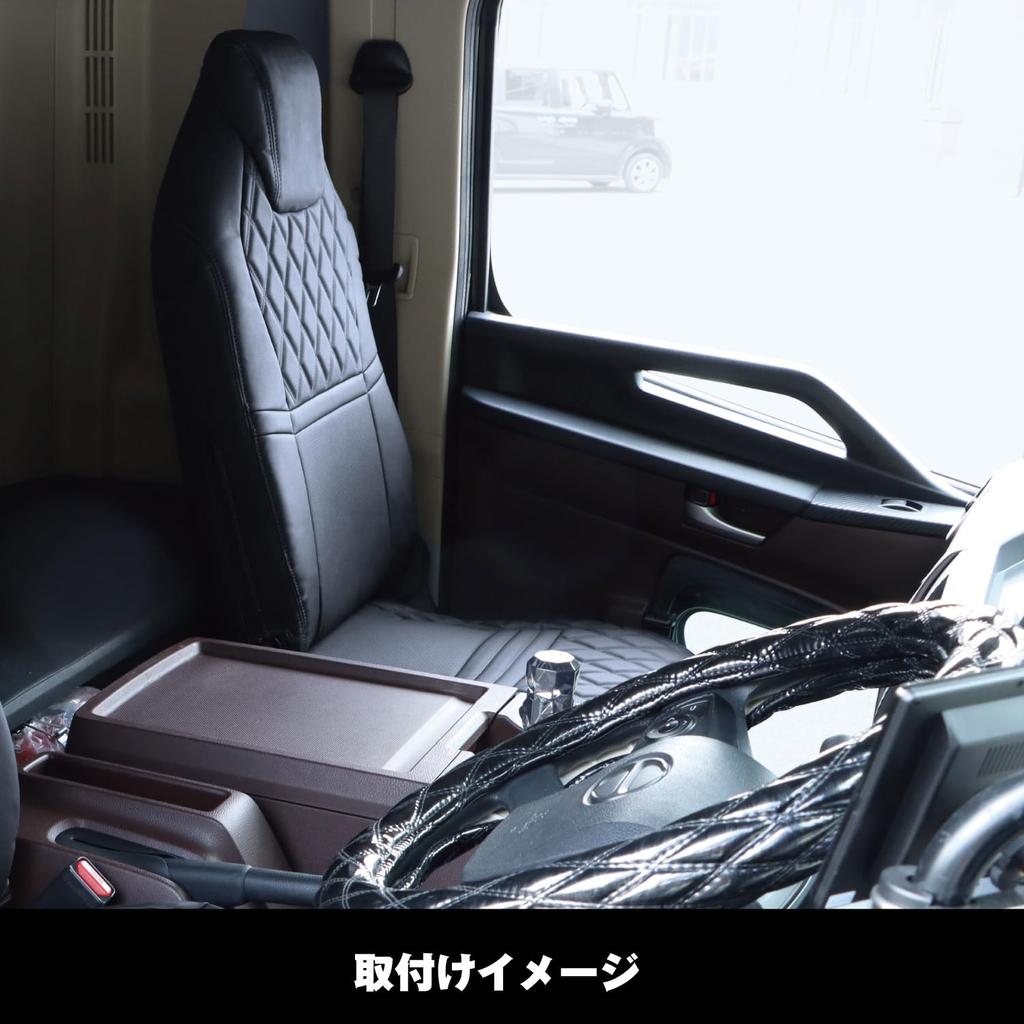 Jet Inoue COMBI Passenger Seat Cover for Toyota Black with Black 595386 '17 Profia, Thread,