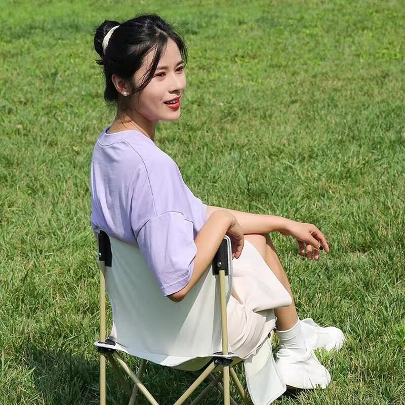 OEING Outdoor Folding Chair