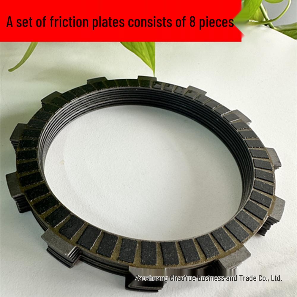 

Фрикционные диски сцепления Hengjian Z300 для внедорожных мотоциклов KTM, Husqvarna и GASGAS Kaixi Clutch Friction Plate