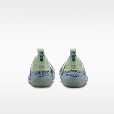 Nike Swoosh 1 TD 'Blue'