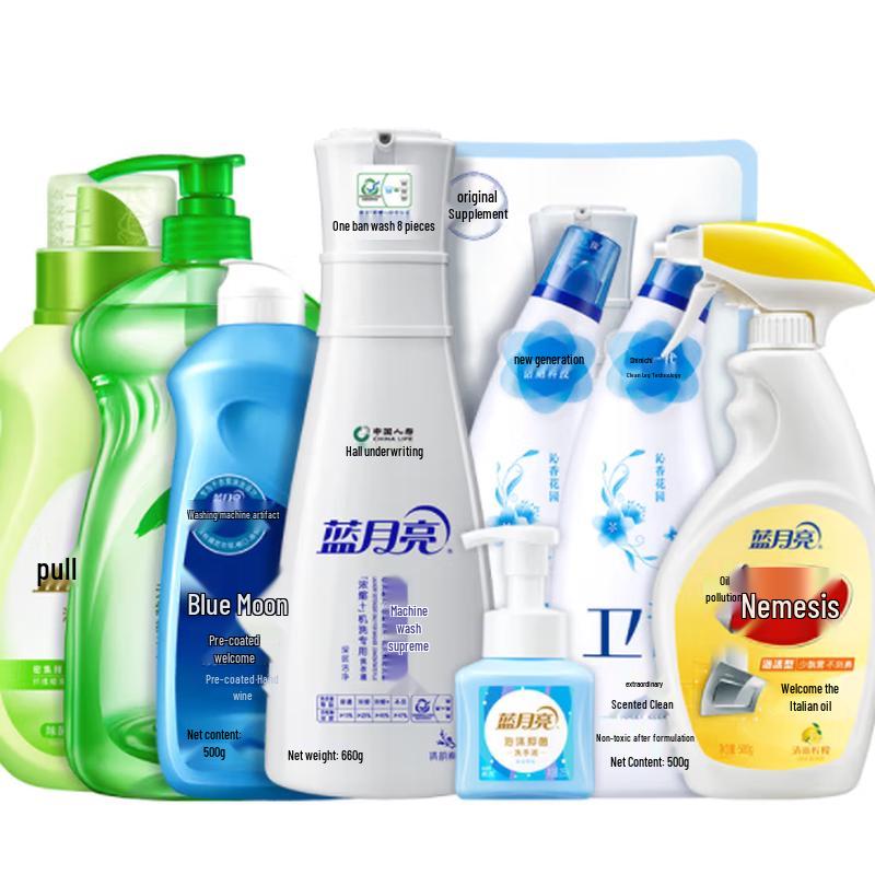 

Blue Moon Laundry & Home Care Combo Set