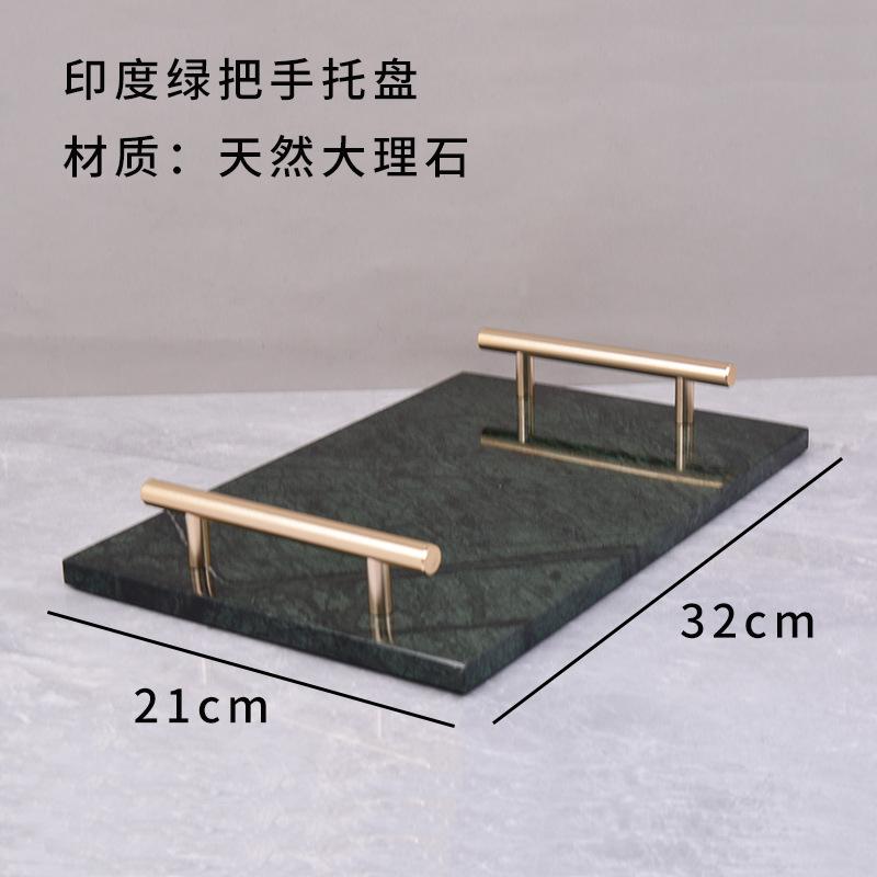 Marble Handle Tray, Accessory Decoration Trays, Rectangular Display Tray for Household Bathroom Storage and Decoration Trays