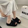 Small Thick-bottomed Woven Sandals Women's Summer New Retro Fashion Outer Wear Open-toed Seaside Beach Slippers