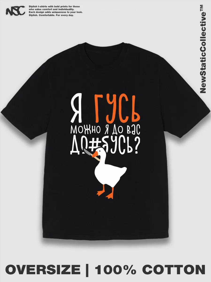 Us Basic brand T-shirt S