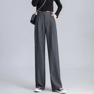 Móda Nové Jednobarevné Rovné Ležérní Široké nohavice Dámské Slim Fit Vysoký Pas Volné Dámské Kalhoty Dlouhého obleku Elegantní Office Lady Jednoduché kalhoty 26034