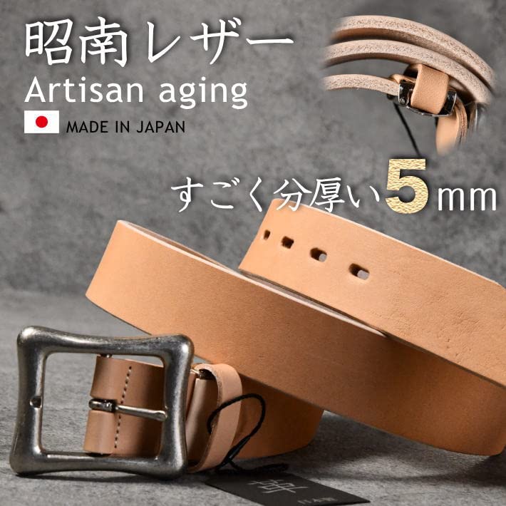 [LTG] Made In Japan Men's Leather Belt, Genuine Leather, Shonan Leather, Benz Leather, Artisan Aging, Gift for Father's Day, Valentine's Day, SRI-016