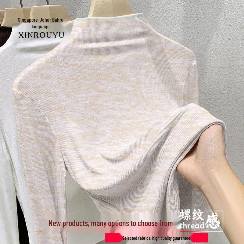 2026 Autumn/Winter Chic Slim-Fit High Neck Velvet Long Sleeve Women's Layering Top
