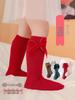 Velvet Bow Knee-High Socks for One-Year-Olds - European & American Style