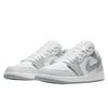 Air Jordan 1 Low PRM Smoke Grey Elephant