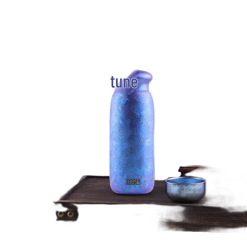 Amos Portable Titanium Thermos Flask