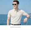 Summer Casual Collar T-Shirt Men's Simple Versatile Short-Sleeved Polo Shirt