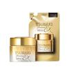Premium EX Repair Treatment Mask 180g + Refill 150g (2pcs) - Deep Care, Korean