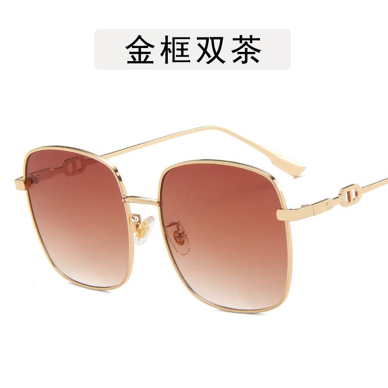 Fashion Gradient Color Lens Women's Sunglasses Square Shape Metal Frame Sunglasses Women UV Protection Women Sun glasses