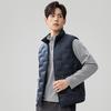 Men's Lightweight Down Vest - Autumn/Winter Stand Collar Gilet with White Duck Down Inner Layer. Short, Sleeveless Jacket.