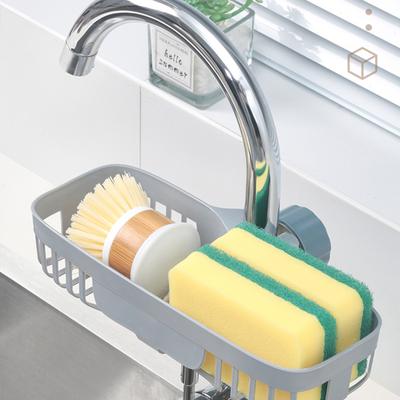 Adjustable Sink Drain Rack Plastic Faucet Clip Hanging Organiser Shelf Soap Sponge Dish Drainer Holder Bathroom Kitchen Storage