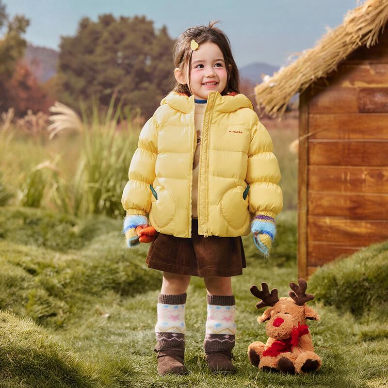 ASK JUNIOR Kids' Water-Resistant Hooded Pumpkin Puffer Jacket