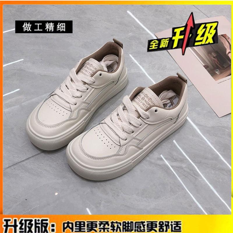 Leather Flat White Shoes Women's Soft Baseplate Shoes 2025 Spring and Summer New Versatile Thin Casual Student Women's Shoes