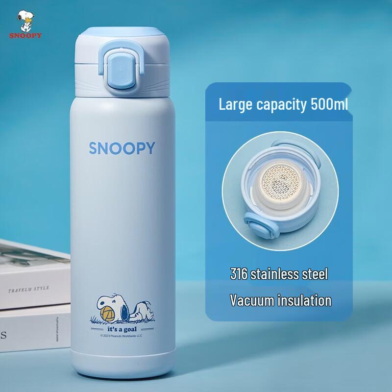 Snoopy 500ML Pop-Up Lid Insulated Water Bottle