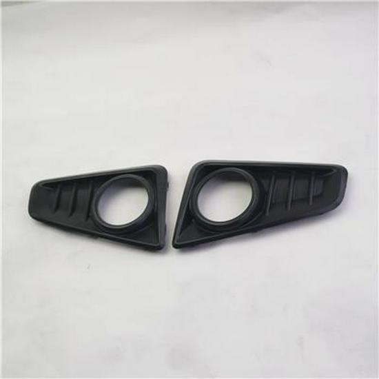 Compatible Foton Fog Light Cover K153100000005