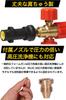 Pistola Schiuma MJJC per Auto Compatibile con Iris Kyocera e HIKOKI Versione Lancia Schiuma Neve a Pressione per Kyocera e Wash, Ohyama, (Ryobi), Rondelle, (Ottone
