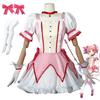 Kostým pro cosplay Madoka Kaname - Bojový oblek Puella Magi Madoka Magica