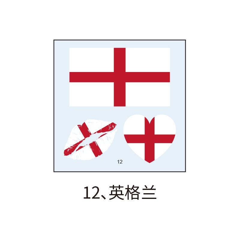 US, Canada and Mexico World Cup Flag Tattoo Sticker, Football Game Sports Meeting Tattoo Sticker, Makeup Face Sticker
