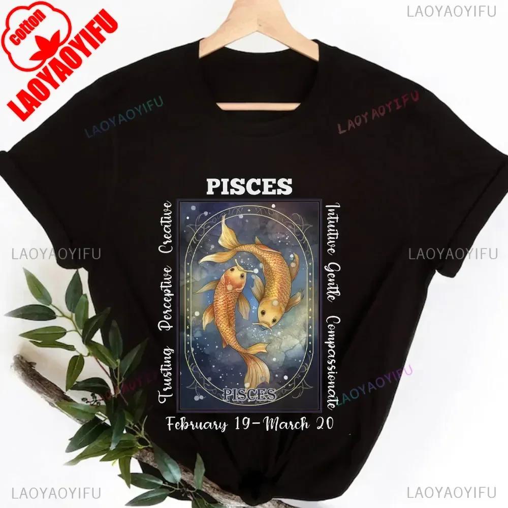 2025 Pisces Womens Shirt Zodiac High Quality Pisces Tshirt Gift Fashion Casual Zodiac Astrology Pisces Birthday Gift Tee Tops