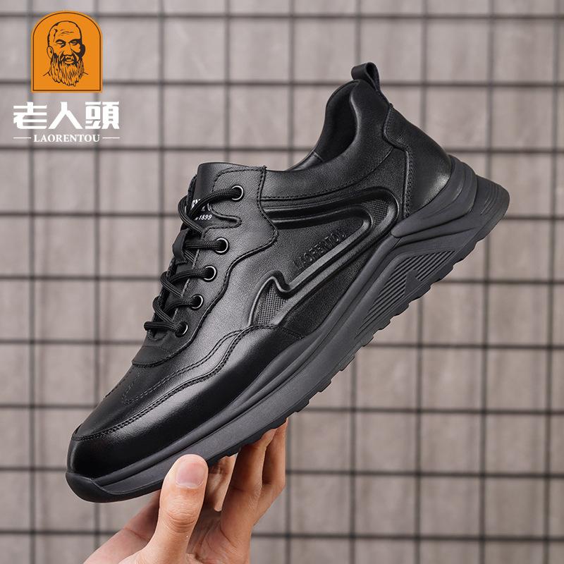 Batch of Elderly Head Shoes Men's Shoes Spring Low-top Casual Shoes Men's Air Force No. 1 Versatile Sports Shoes Men's 2231D