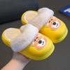 The Inner Liner Can Be Removed Children's Cotton Slippers Winter Indoor Girls Baby Non-Slip Thickened Warm Cute