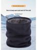 Winter-Halswärmer im koreanischen Stil, doppellagig, mit Fleece gefüttert, für Herren