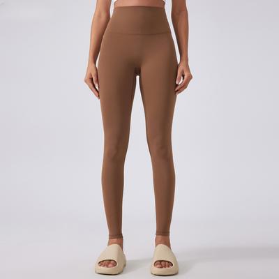 New Nude Feeling Without Embarrassment Yoga Pants High Waist Stretch Fitness Pants Belly-tightening Hip Lifting Exercise Nine-point Pants