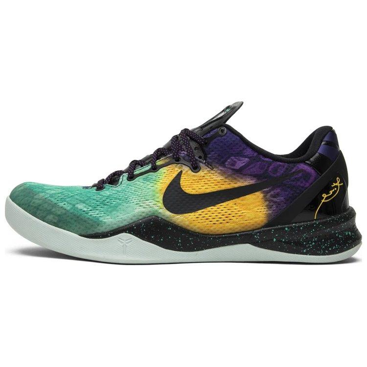 Nike Kobe 8 System `Easter` 555035-302