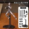 Upgraded Stand Lucky 13 Figure Toys Dummy 3D Printed  Movable Shapeshift Robot Action Model DIY Mannequin Decompress Boy Gift