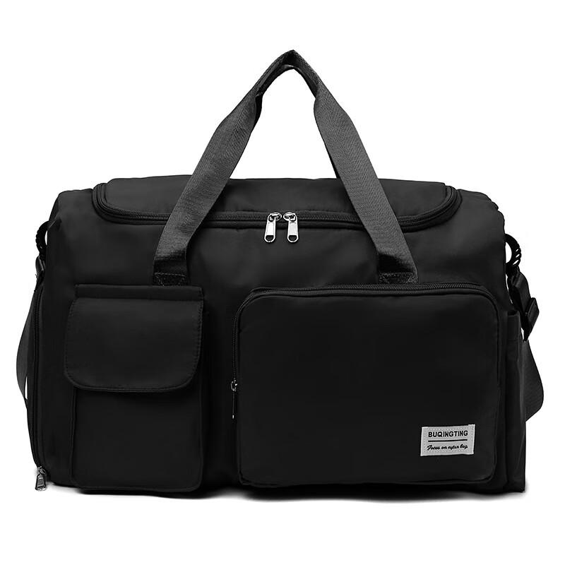 

Multi-purpose Travel & Gym Bag with Dry Wet Separation
