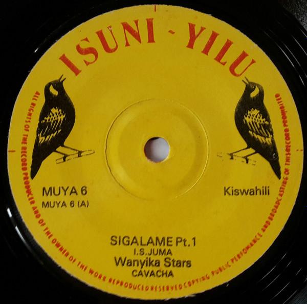 

7inch Record SUPER WANYIKA STARS - Sigalame MUYA6 Isuni Yilu Kenya World Music Used