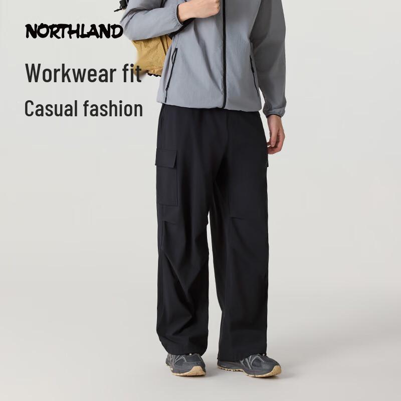 NORTHLAND Men's Yuetu Quick-Dry Casual Pants