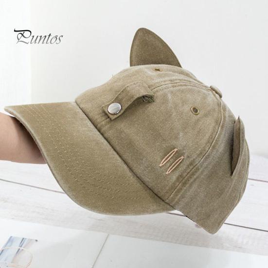 Party Style Street Hat Cat Ear Trucker Hat, Baseball Cap with Detachable Sunglasses, Unique Adjustable Pilot for Outdoor Travel UV Protection