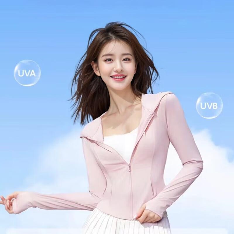 

EILEI Женская дышащая куртка с защитой от солнца E248 L