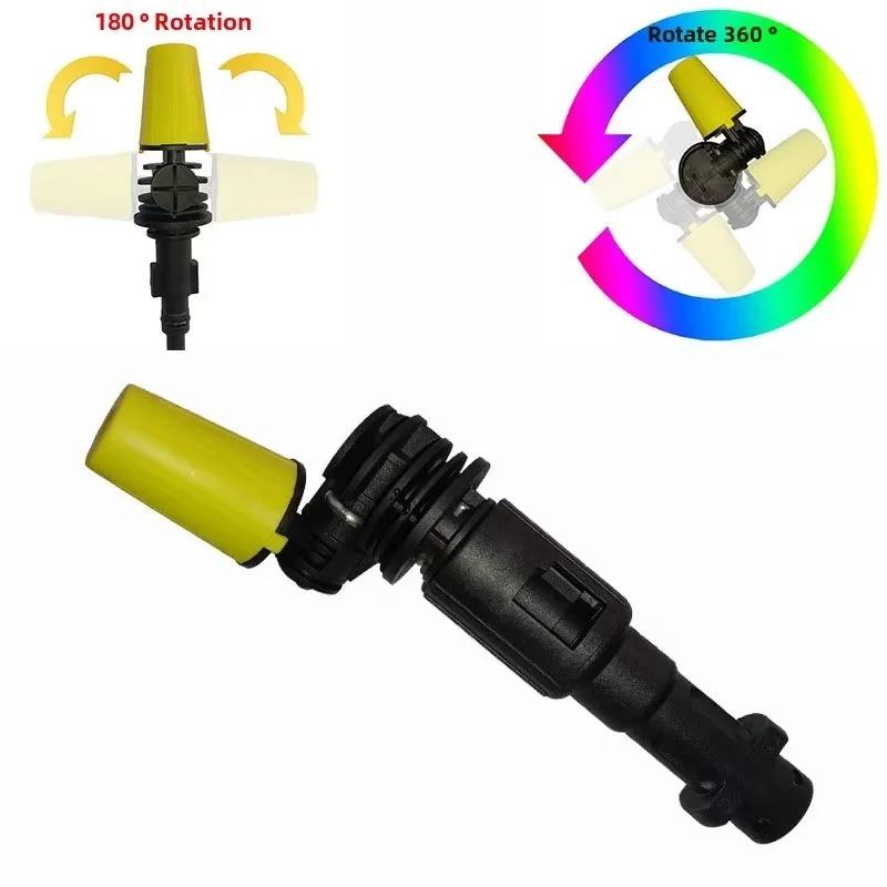360 Degree Rotating High Pressure Washer Gun Nozzle Adjustable Angle High Pressure Sprayer Turbo Car Cleaner Adapter for Karcher