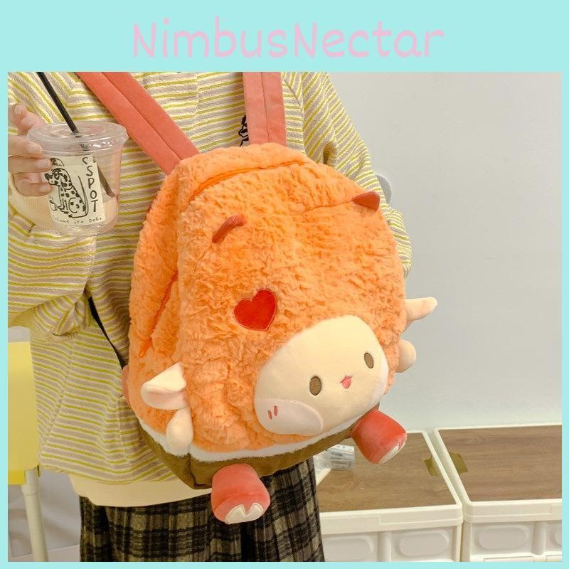 Sheep Bear Apple Pattern Plush Backpack Breathable Shoulder Schoolbag Straps