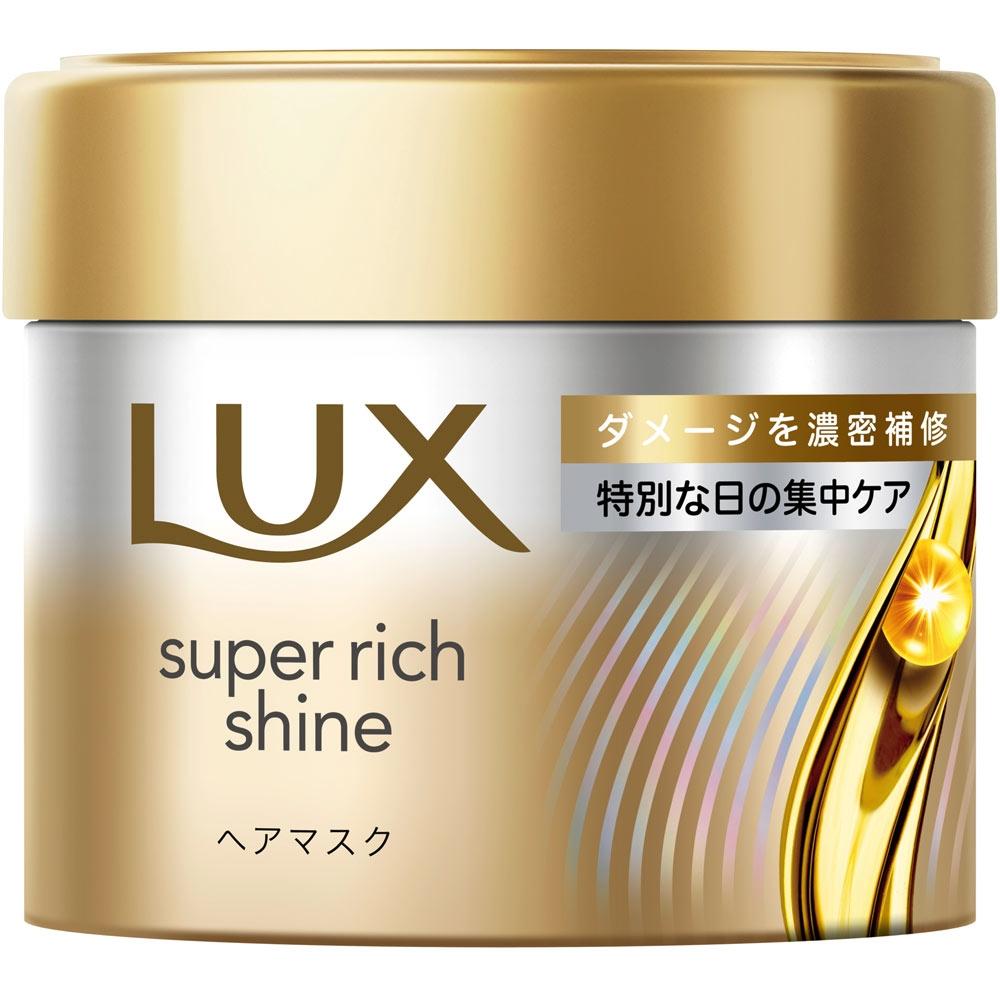 

Lux Super Rich Shine Hair Mask 180g Damage Repair
