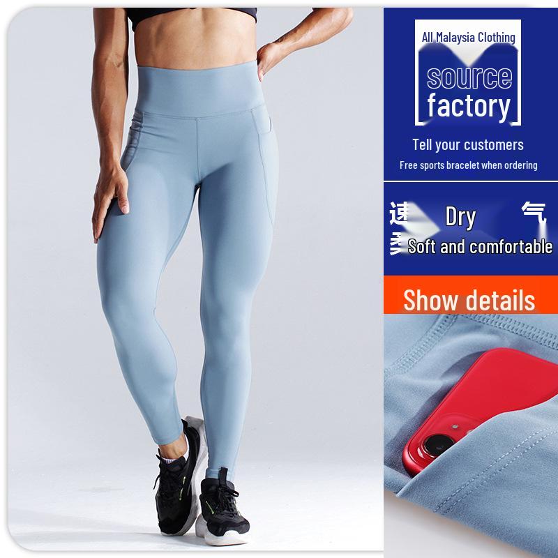 High Waist Women's Yoga Leggings - Butt Lift, Quick Dry, Breathable, Elastic Compression Fitness Pants