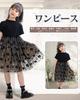 Kayiyasu Black Piano Short Floral Print Perfect for Entrance and Graduation Size 130 Girls' Dress, Formal, Recital, Sleeve, Tulle, Ceremonies,