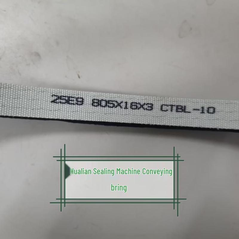 

Grey Felt Sealing Machine Flat Belt with Sponge