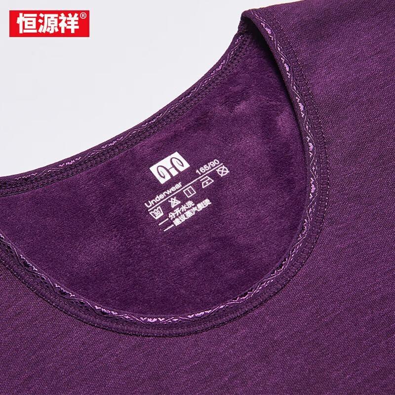 Hengyuanxiang Women's Warm Fleece Thermal Underwear Set